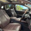 lexus rx 2020 quick_quick_GYL20W_GYL20-0010563 image 8