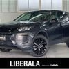 rover discovery 2021 -ROVER--Discovery 5BA-LC2XC--SALCA2AX1MH889747---ROVER--Discovery 5BA-LC2XC--SALCA2AX1MH889747- image 1