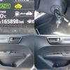 toyota corolla-fielder 2018 CFJ1857768 image 8