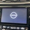 nissan x-trail 2020 -NISSAN--X-Trail 5BA-T32--T32-555216---NISSAN--X-Trail 5BA-T32--T32-555216- image 3