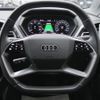 audi audi-q4 2022 -AUDI 【群馬 302ﾆ5731】--Audi Q4 FZEBJ--NP052796---AUDI 【群馬 302ﾆ5731】--Audi Q4 FZEBJ--NP052796- image 21