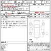suzuki jimny 2014 quick_quick_ABA-JB23W_JB23W-734565 image 7