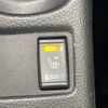 nissan x-trail 2015 -NISSAN--X-Trail DBA-NT32--NT32-513190---NISSAN--X-Trail DBA-NT32--NT32-513190- image 6