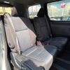 toyota noah 2015 CFJ1798681 image 13
