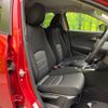 mazda cx-3 2016 CFJ1523511 image 8