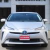 toyota prius 2019 -TOYOTA--Prius ZVW55--6007823---TOYOTA--Prius ZVW55--6007823- image 14