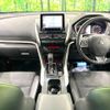 mitsubishi eclipse-cross 2022 -MITSUBISHI--Eclipse Cross 5BA-GK1W--GK1W-0500485---MITSUBISHI--Eclipse Cross 5BA-GK1W--GK1W-0500485- image 2