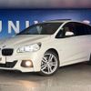 bmw 2-series 2016 -BMW--BMW 2 Series LDA-2E20--WBA2E520805E97340---BMW--BMW 2 Series LDA-2E20--WBA2E520805E97340- image 14