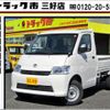 toyota townace-truck 2022 GOO_NET_EXCHANGE_0208643A30241012W002 image 1