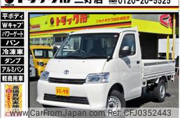 toyota townace-truck 2022 GOO_NET_EXCHANGE_0208643A30241012W002