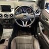 mercedes-benz b-class 2012 -MERCEDES-BENZ--Benz B Class DBA-246242--WDD2462422J041599---MERCEDES-BENZ--Benz B Class DBA-246242--WDD2462422J041599- image 25