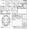 daihatsu hijet-van 2016 -DAIHATSU--Hijet Van S321W-0005687---DAIHATSU--Hijet Van S321W-0005687- image 3