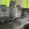 toyota voxy 2015 -TOYOTA--Voxy DBA-ZRR80W--ZRR80-0110172---TOYOTA--Voxy DBA-ZRR80W--ZRR80-0110172- image 10