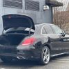 mercedes-benz c-class 2018 quick_quick_205004_WDD2050024R372589 image 14