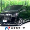 toyota alphard 2021 -TOYOTA--Alphard 3BA-AGH30W--AGH30-9042960---TOYOTA--Alphard 3BA-AGH30W--AGH30-9042960- image 1