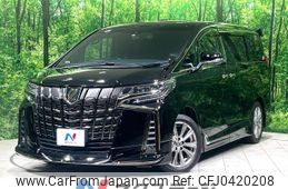 toyota alphard 2021 -TOYOTA--Alphard 3BA-AGH30W--AGH30-9042960---TOYOTA--Alphard 3BA-AGH30W--AGH30-9042960-