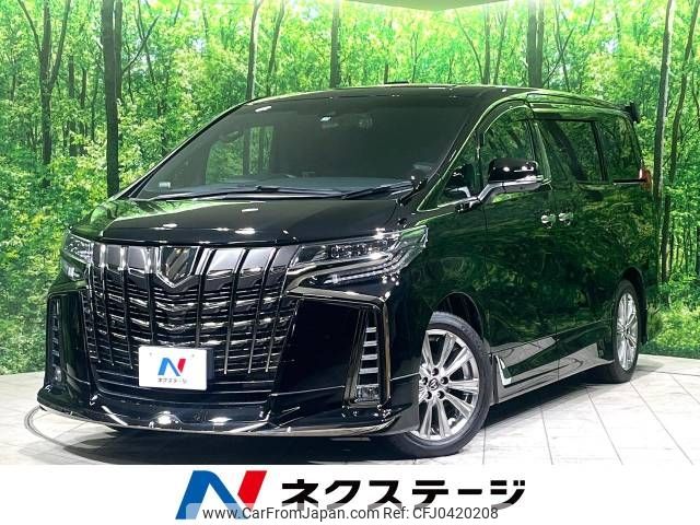 toyota alphard 2021 -TOYOTA--Alphard 3BA-AGH30W--AGH30-9042960---TOYOTA--Alphard 3BA-AGH30W--AGH30-9042960- image 1