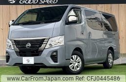 nissan caravan-van 2022 -NISSAN--Caravan Van 3BF-VR2E26--VR2E26-161615---NISSAN--Caravan Van 3BF-VR2E26--VR2E26-161615-