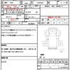 mazda titan 2016 CFJ1732921 image 10
