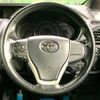 toyota voxy 2018 -TOYOTA--Voxy DBA-ZRR80W--ZRR80-0462458---TOYOTA--Voxy DBA-ZRR80W--ZRR80-0462458- image 15