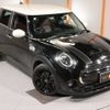 mini mini-others 2021 -BMW 【名変中 】--BMW Mini XU20M--02M75941---BMW 【名変中 】--BMW Mini XU20M--02M75941- image 24