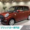 daihatsu cast 2015 quick_quick_DBA-LA250S_LA250S-0025948 image 1