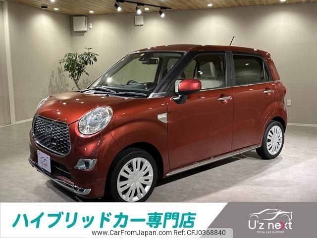 daihatsu cast 2015 quick_quick_DBA-LA250S_LA250S-0025948 image 1