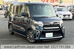 daihatsu tanto 2020 -DAIHATSU--Tanto 5BA-LA650S--LA650S-1066024---DAIHATSU--Tanto 5BA-LA650S--LA650S-1066024-