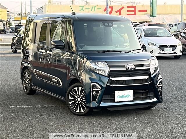 daihatsu tanto 2020 -DAIHATSU--Tanto 5BA-LA650S--LA650S-1066024---DAIHATSU--Tanto 5BA-LA650S--LA650S-1066024- image 1