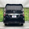 nissan serena 2021 -NISSAN--Serena 6AA-HFC27--HFC27-099722---NISSAN--Serena 6AA-HFC27--HFC27-099722- image 19