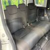 toyota roomy 2021 -TOYOTA--Roomy 5BA-M900A--M900A-0559032---TOYOTA--Roomy 5BA-M900A--M900A-0559032- image 9