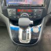 nissan serena 2015 -NISSAN--Serena DAA-HFC26--HFC26-251779---NISSAN--Serena DAA-HFC26--HFC26-251779- image 10