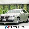 toyota crown 2013 -TOYOTA--Crown DAA-AWS210--AWS210-6013919---TOYOTA--Crown DAA-AWS210--AWS210-6013919- image 1