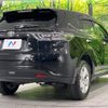 toyota harrier 2015 CFJ1759423 image 18