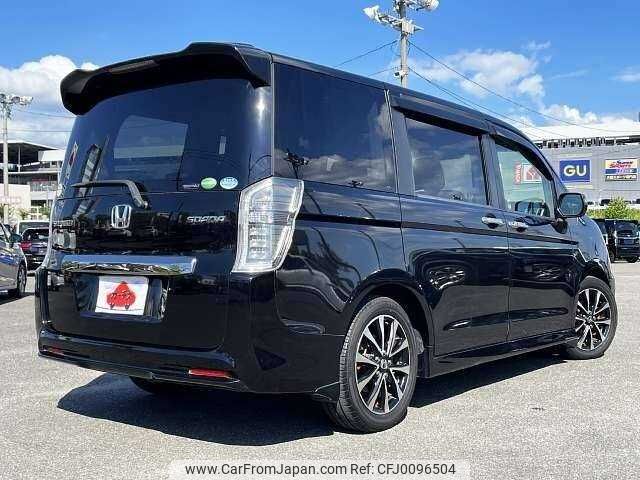 honda stepwagon 2013 504928-923292 image 2