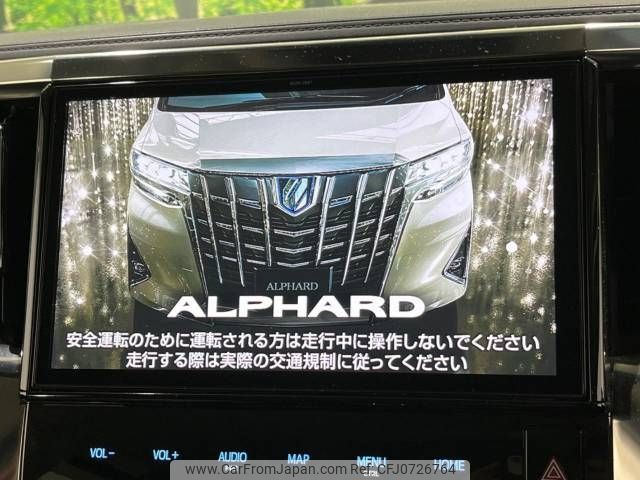 toyota alphard 2019 -TOYOTA--Alphard DBA-AGH30W--AGH30-0237896---TOYOTA--Alphard DBA-AGH30W--AGH30-0237896- image 2