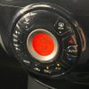 nissan note 2016 CFJ1751520 image 7