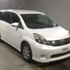 toyota isis 2015 CFJ1693526 image 4