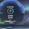 toyota harrier 2025 CFJ1828504 image 8