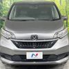 honda freed 2020 -HONDA--Freed 6AA-GB7--GB7-3125130---HONDA--Freed 6AA-GB7--GB7-3125130- image 14
