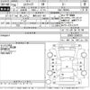 toyota esquire 2016 -TOYOTA 【練馬 502そ687】--Esquire ZRR80G-0286610---TOYOTA 【練馬 502そ687】--Esquire ZRR80G-0286610- image 3