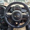 mini mini-others 2016 CFJ1601273 image 18