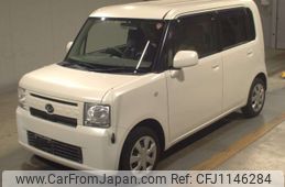 daihatsu move-conte 2014 -DAIHATSU--Move Conte L575S-0212370---DAIHATSU--Move Conte L575S-0212370-