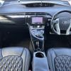 toyota prius 2014 -TOYOTA--Prius DAA-ZVW30--ZVW30-1838480---TOYOTA--Prius DAA-ZVW30--ZVW30-1838480- image 16