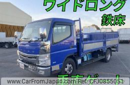 mitsubishi-fuso canter 2020 quick_quick_2PG-FEB80_FEB80-580964