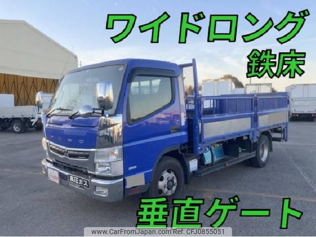 mitsubishi-fuso canter 2020 quick_quick_2PG-FEB80_FEB80-580964 image 1