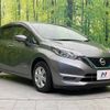 nissan note 2017 -NISSAN--Note DAA-HE12--HE12-072703---NISSAN--Note DAA-HE12--HE12-072703- image 17