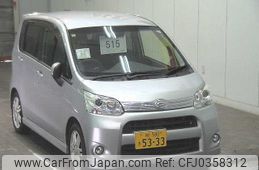 daihatsu move 2012 -DAIHATSU 【柏 580ｷ5333】--Move LA100S--0133917---DAIHATSU 【柏 580ｷ5333】--Move LA100S--0133917-