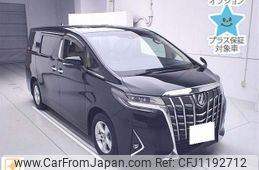 toyota alphard 2018 -TOYOTA 【三河 300ﾛ5765】--Alphard AGH30W-0209908---TOYOTA 【三河 300ﾛ5765】--Alphard AGH30W-0209908-