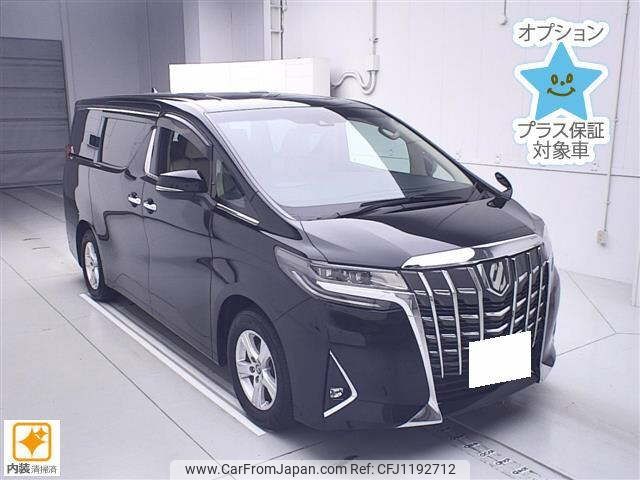 toyota alphard 2018 -TOYOTA 【三河 300ﾛ5765】--Alphard AGH30W-0209908---TOYOTA 【三河 300ﾛ5765】--Alphard AGH30W-0209908- image 1
